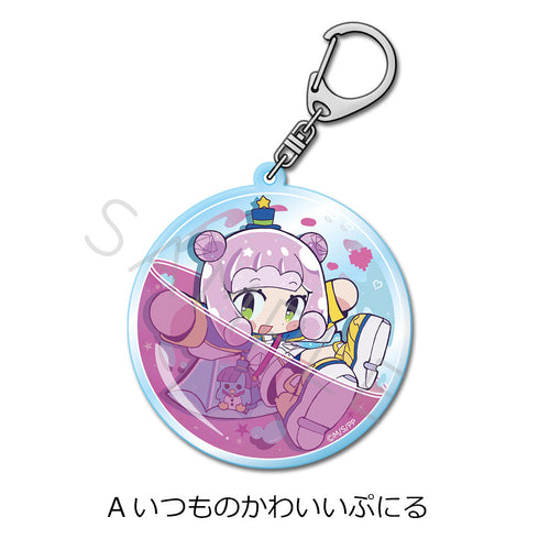 『ぷにるはかわいいスライム』アクリルキーホルダー A いつものかわいいぷにる